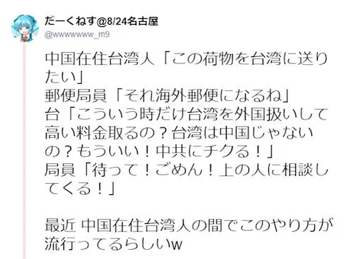 파일:1000000477.webp