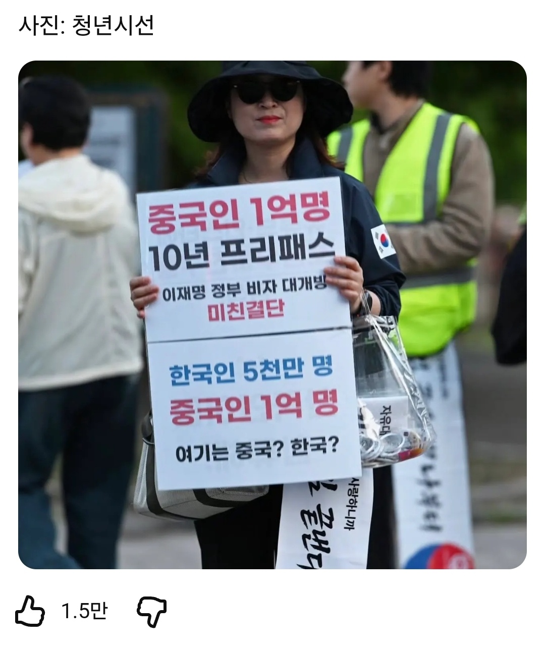 파일:16484.jpg