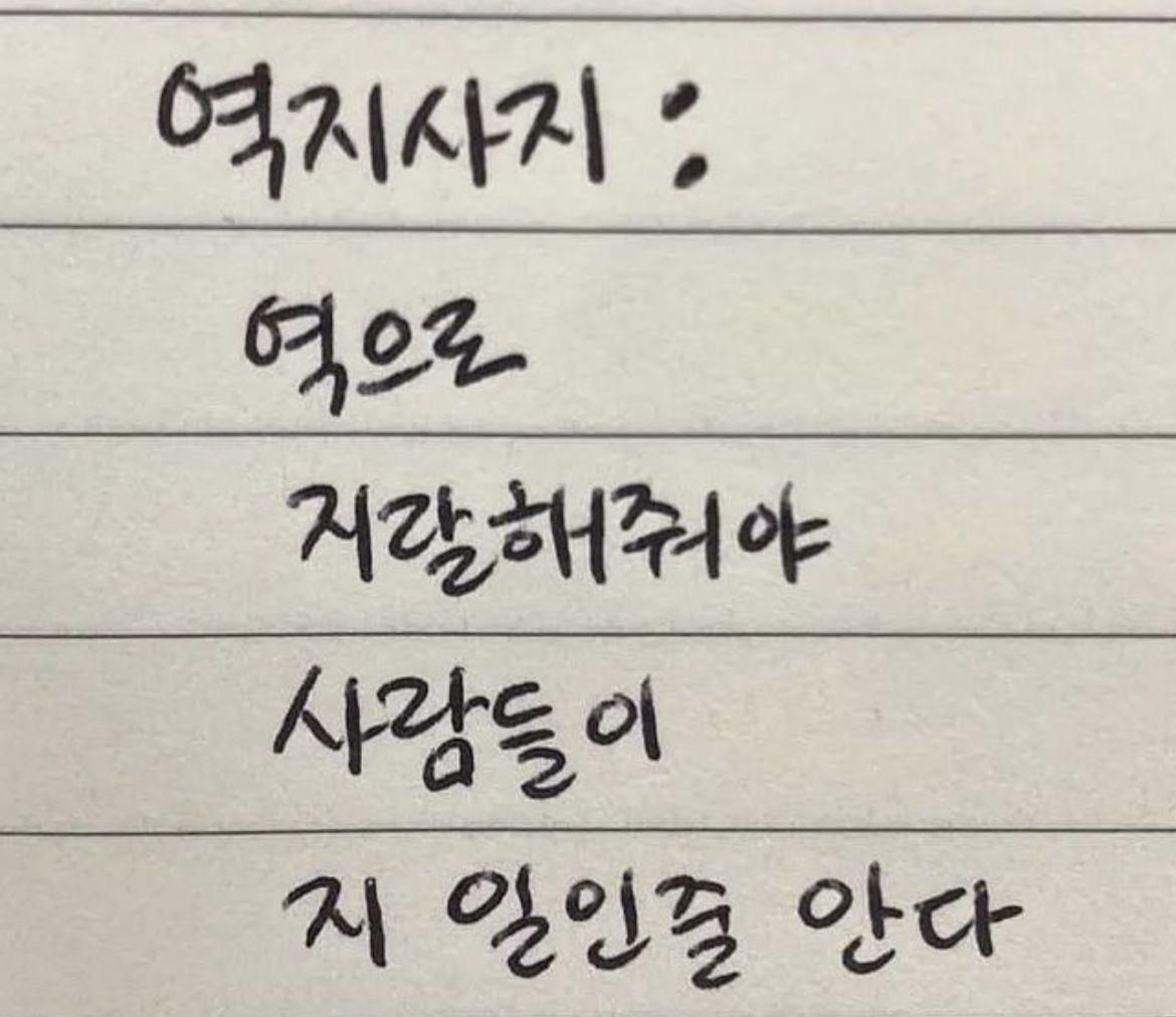파일:1000010224.jpg