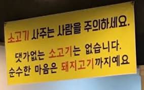 파일:1000008275.jpg