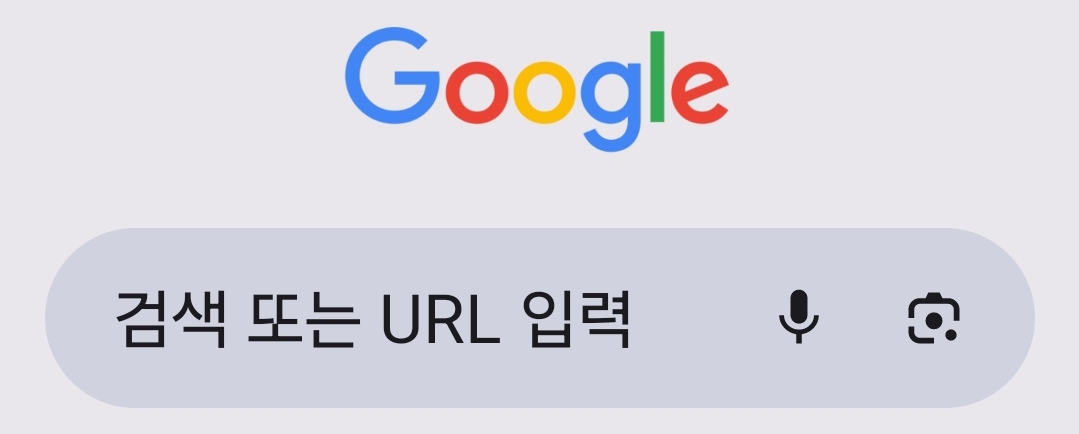 파일:1000000399.jpg