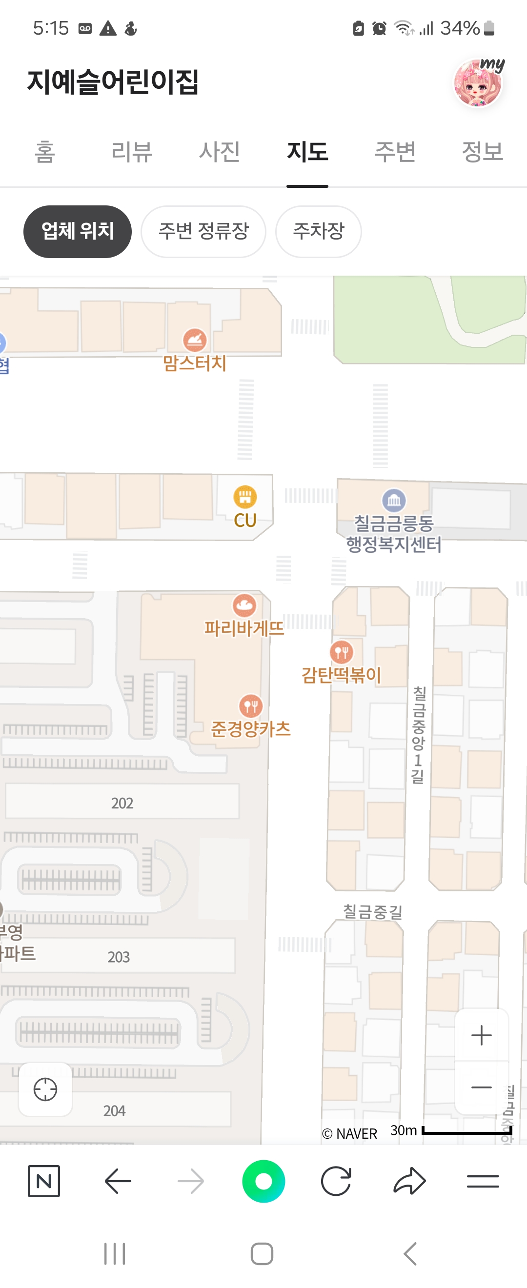 파일:1000009807.jpg