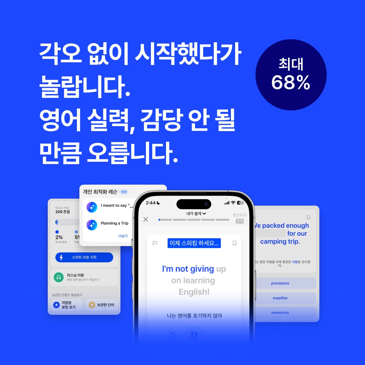 파일:1000000392.jpg