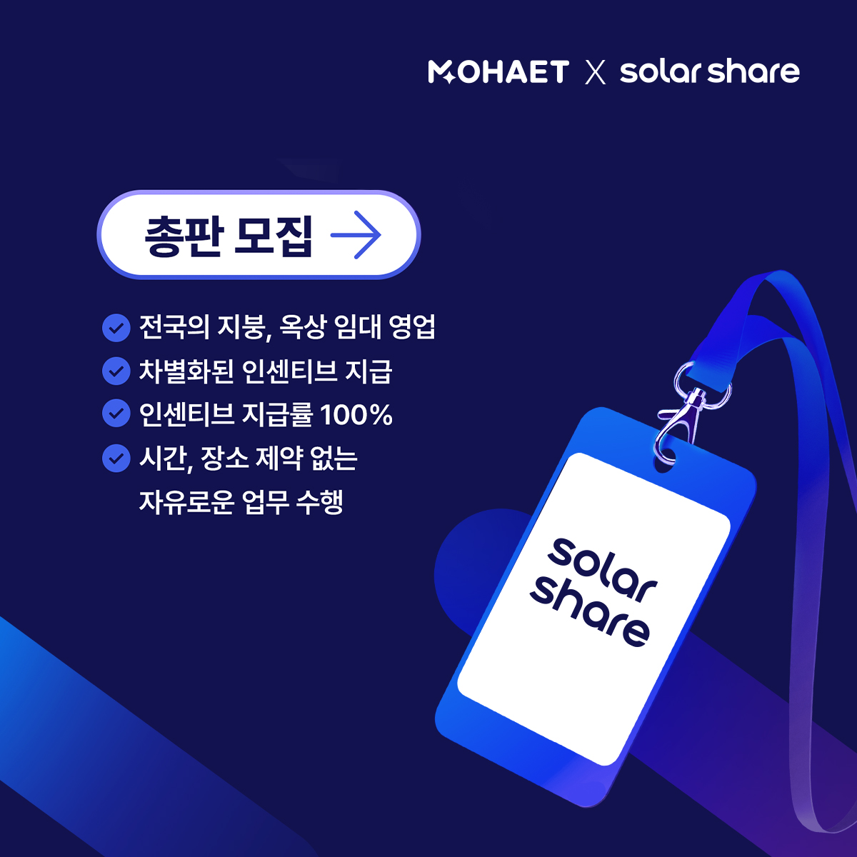 파일:1000000393.jpg