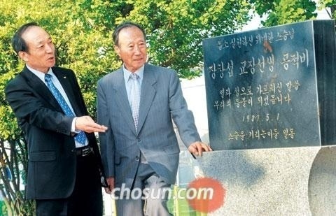 파일:1000000480.jpg