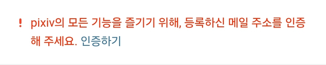 파일:1000000386.jpg
