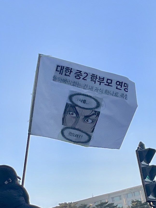 파일:1000009067.jpg