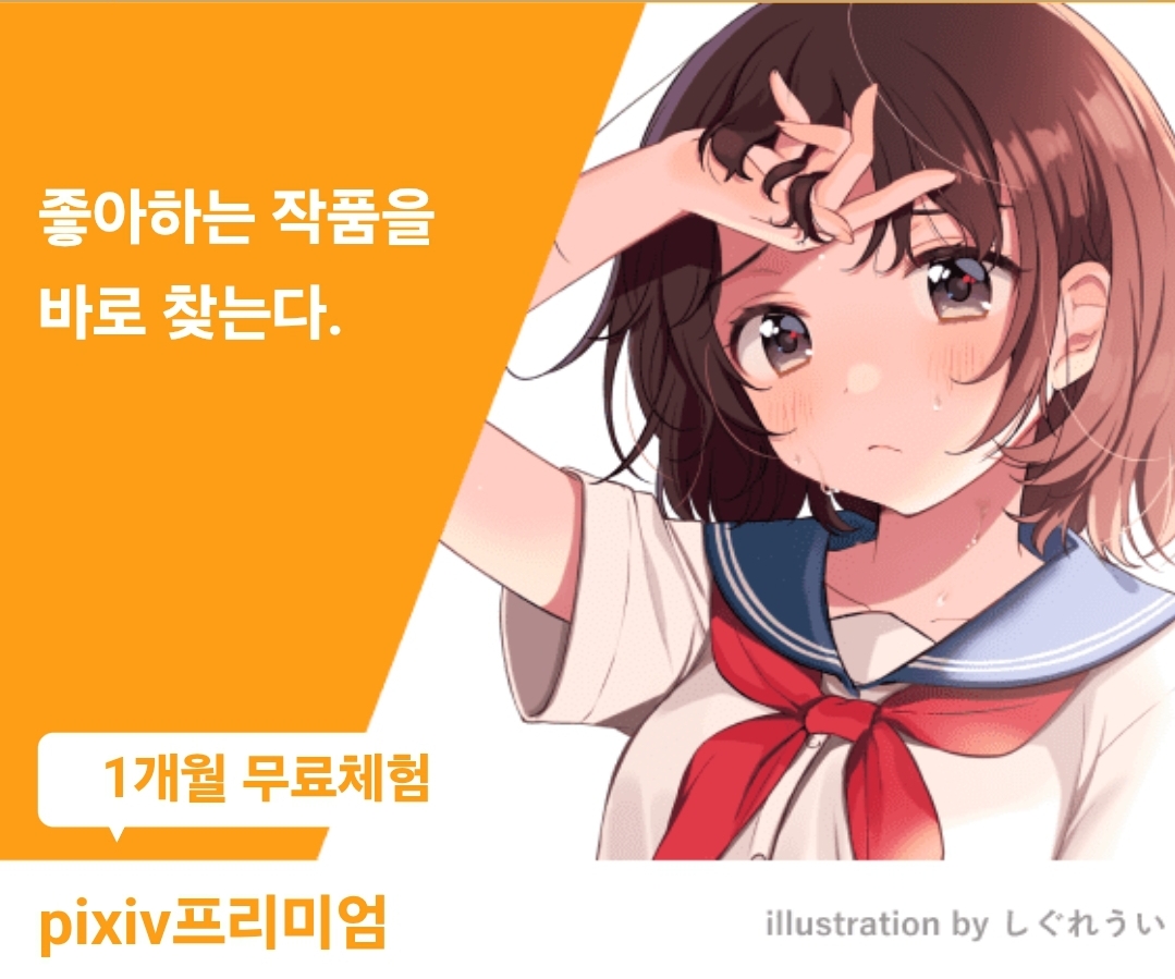 파일:1000000370.jpg