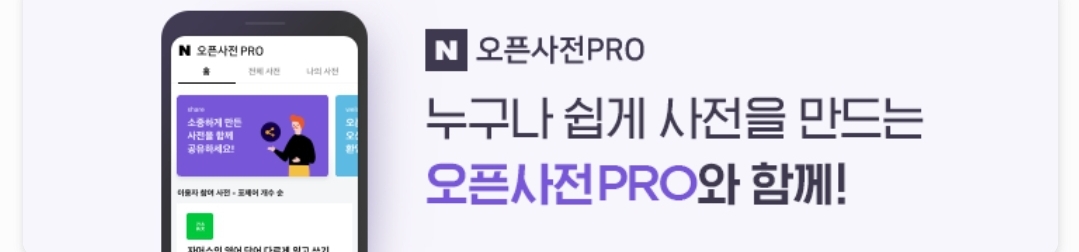 파일:1000000388.jpg