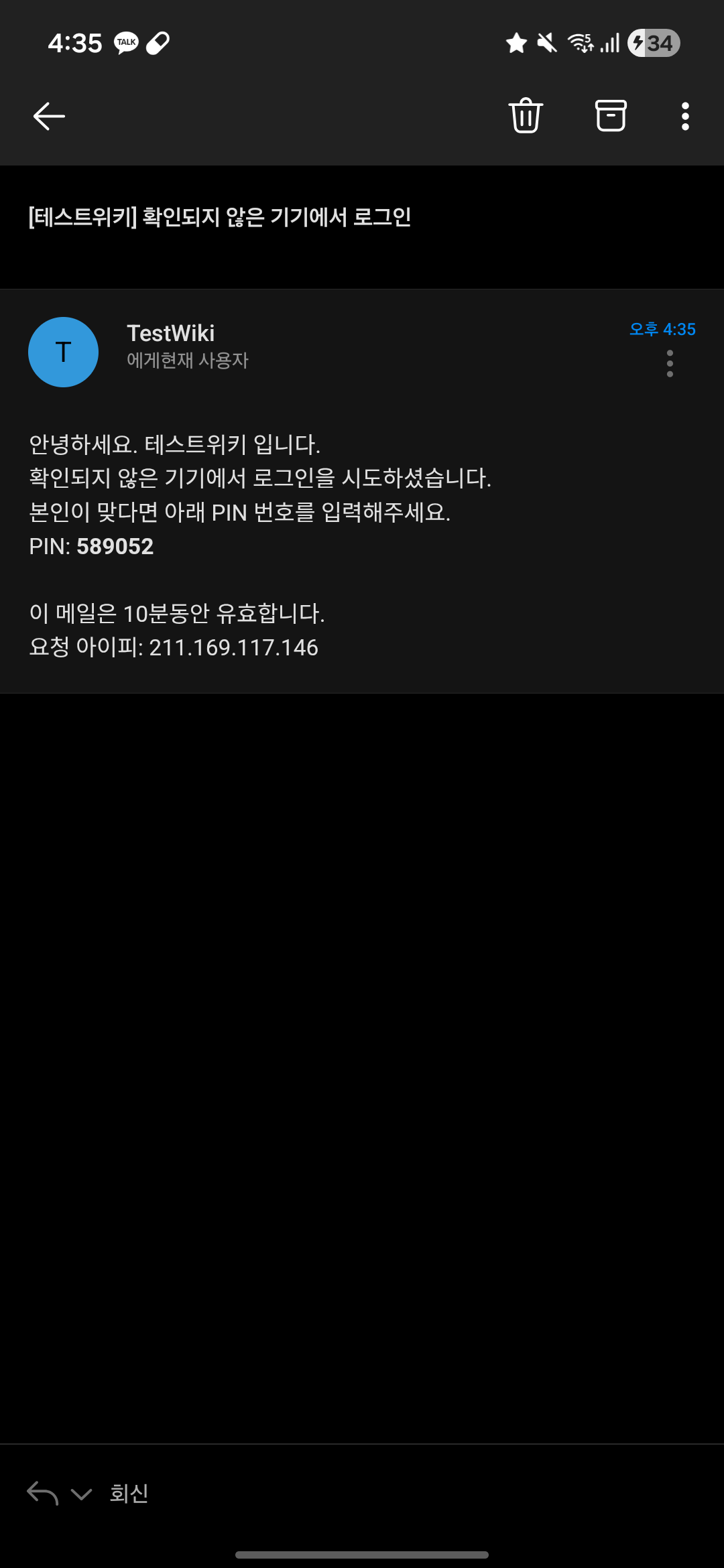 파일:16531.png