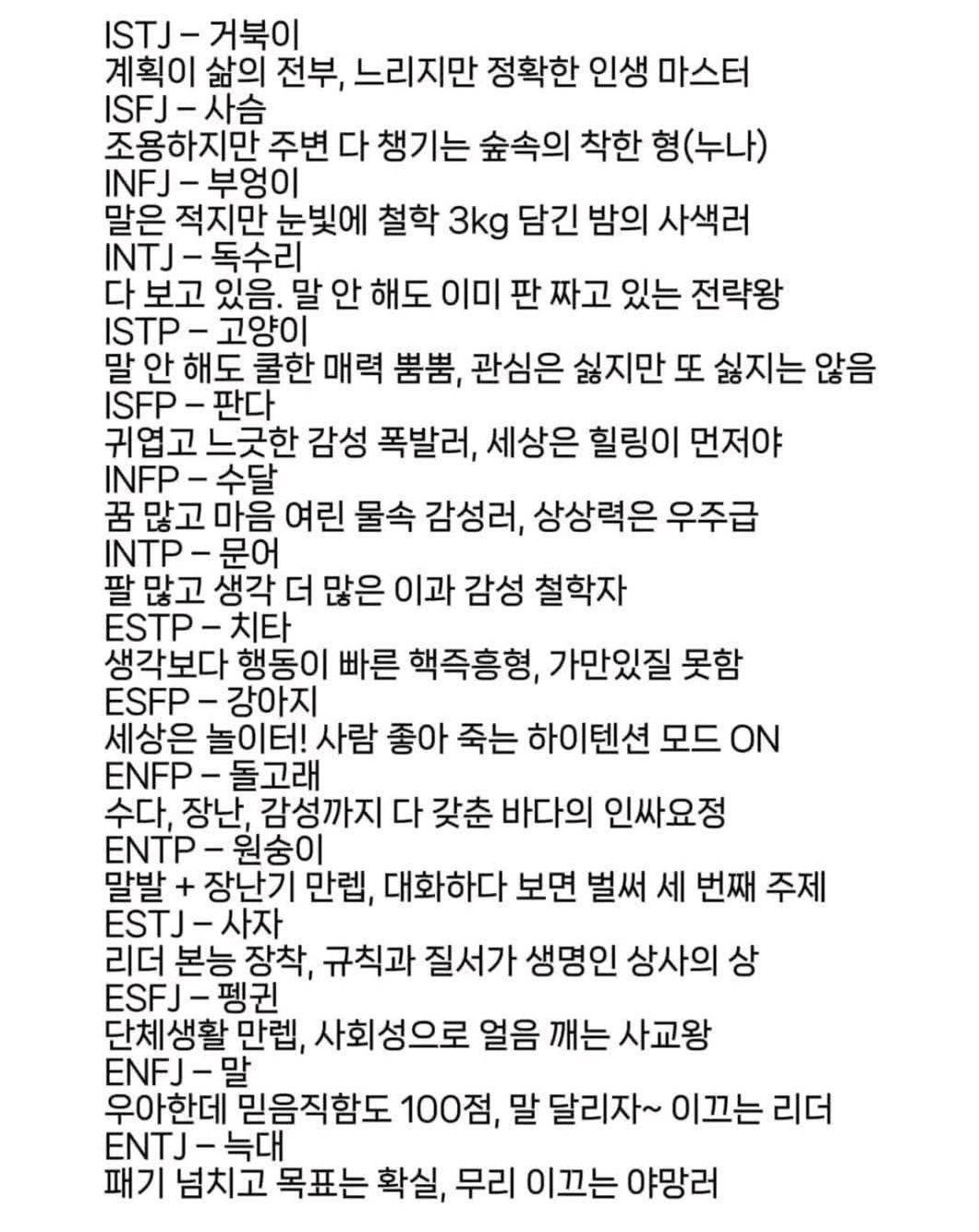 파일:1000010099.jpg