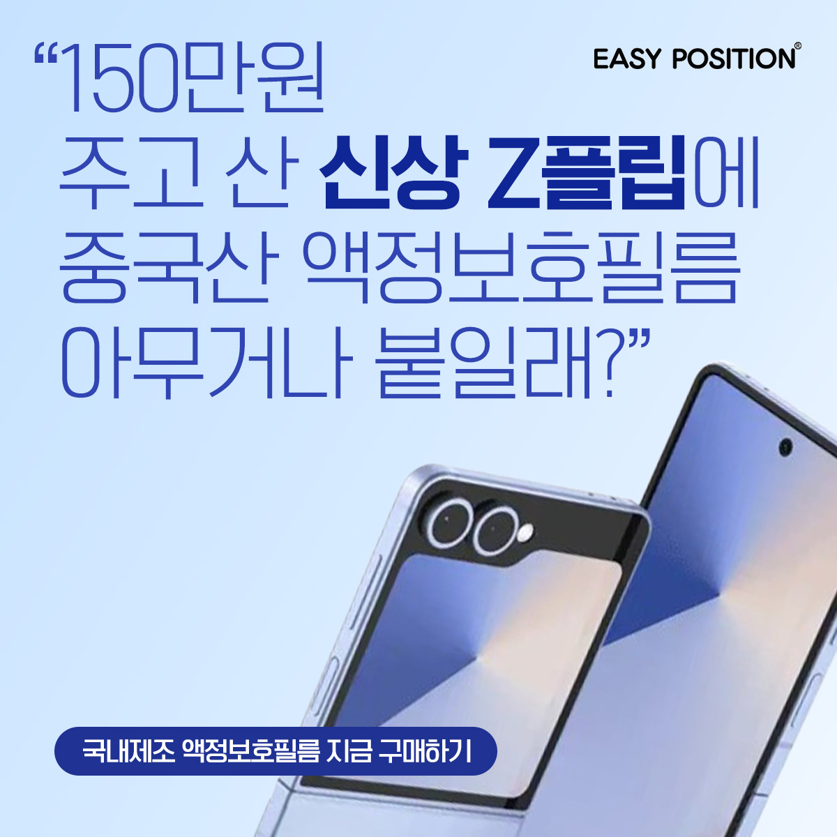 파일:1000000394.jpg