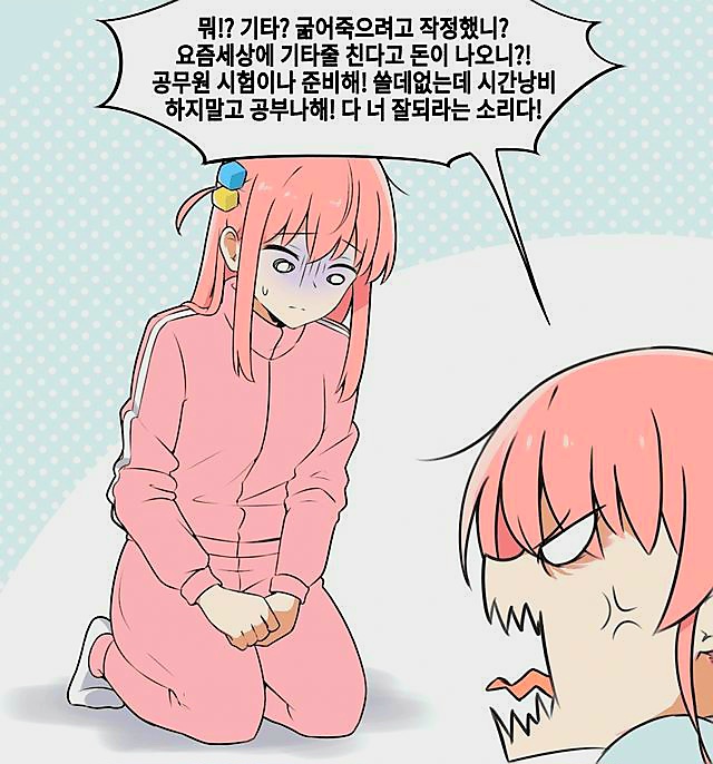 파일:13404.jpg