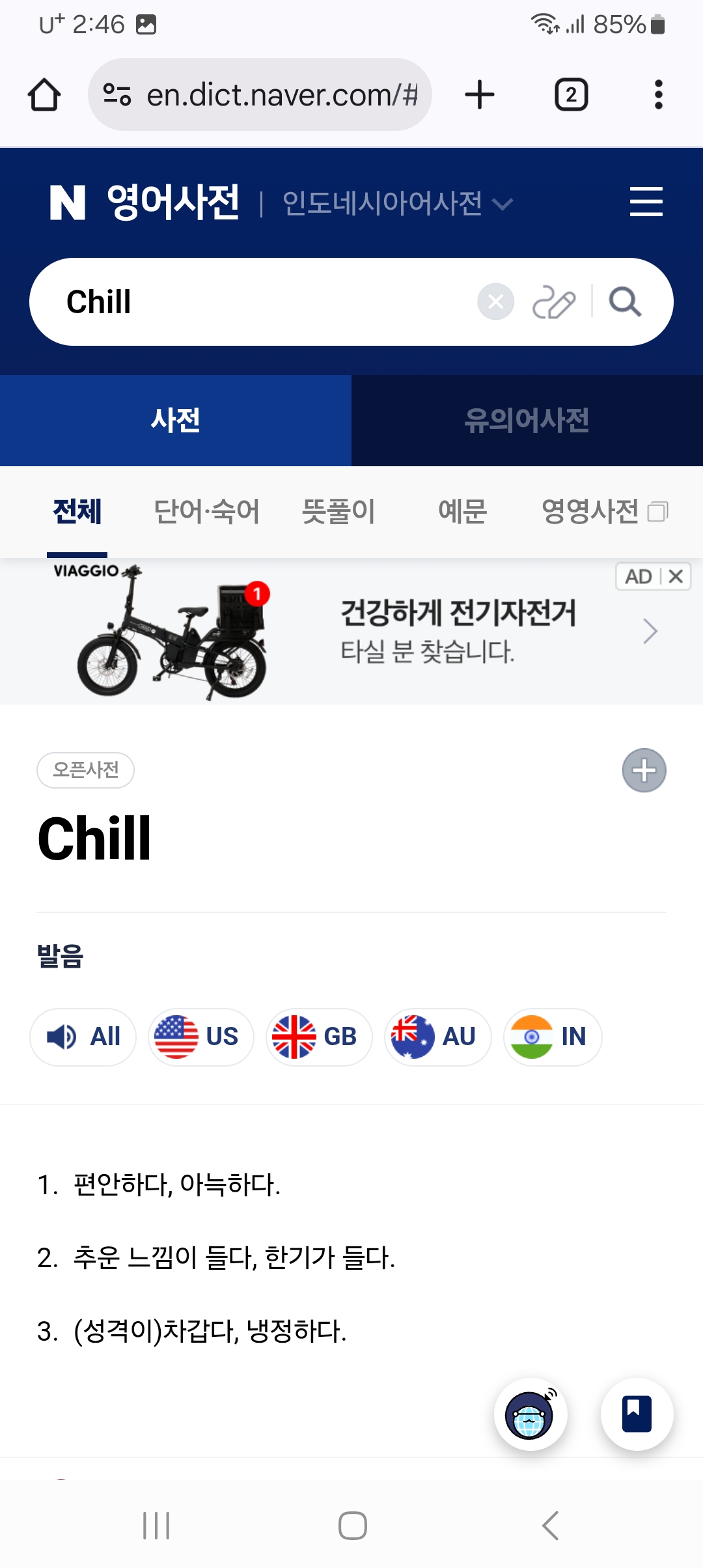 파일:1000000389.jpg