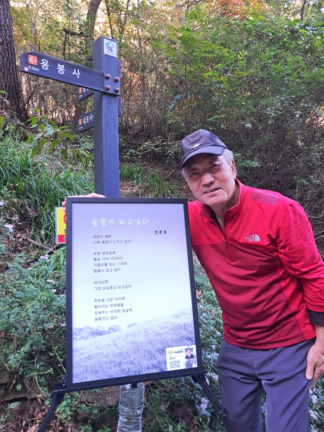 파일:1000000215.jpg