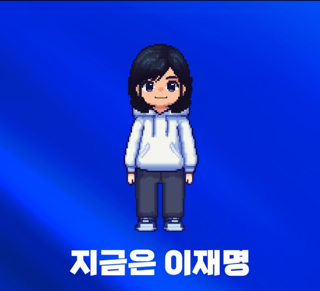 파일:1000000350.jpg