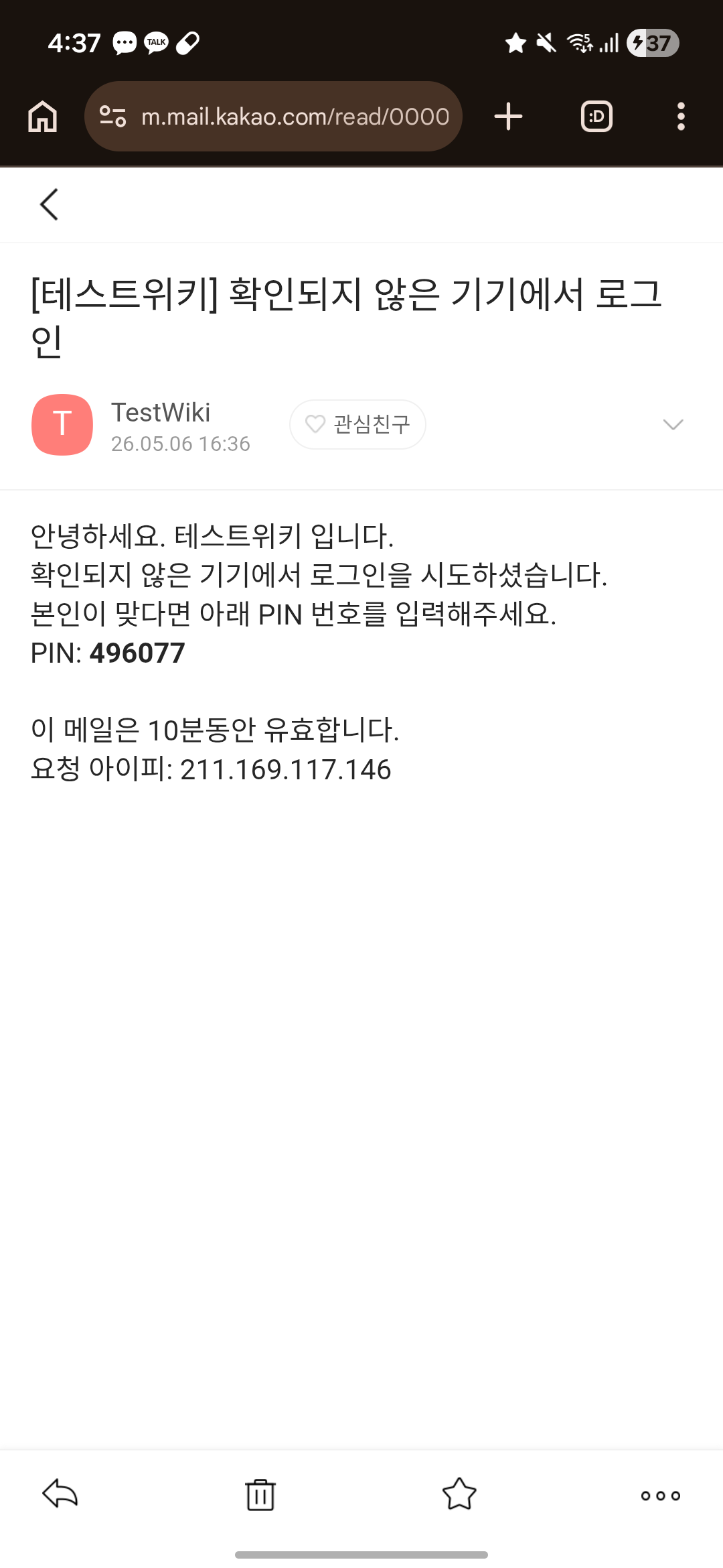 파일:16535.png