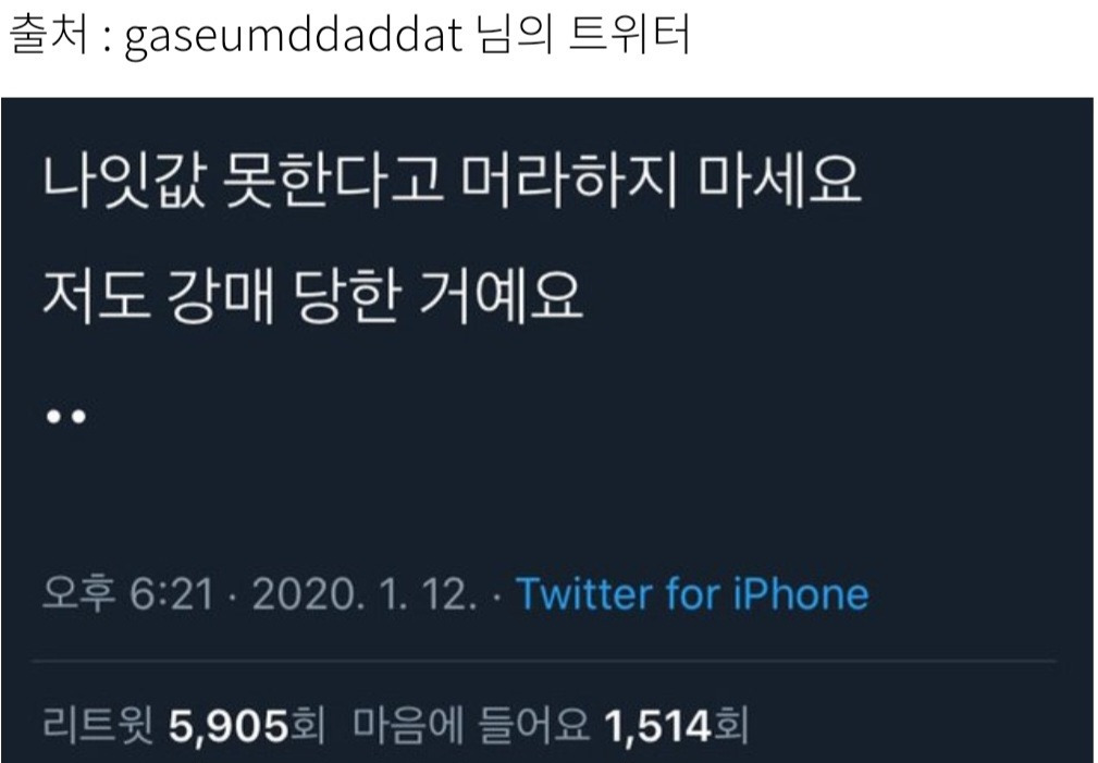 파일:1000008503.jpg