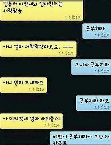 파일:14666.jpg