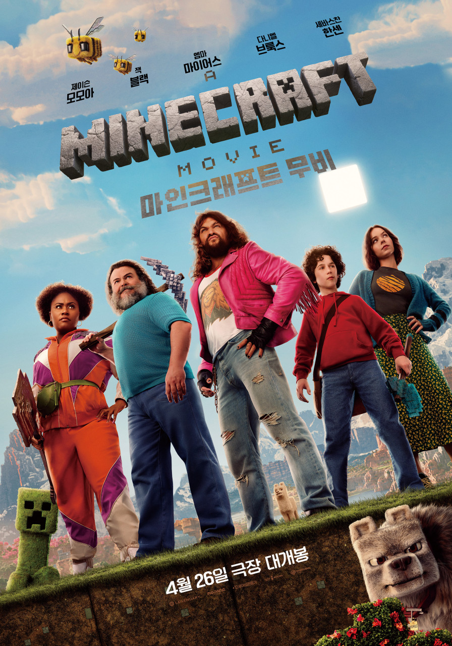 파일:1000009946.jpg