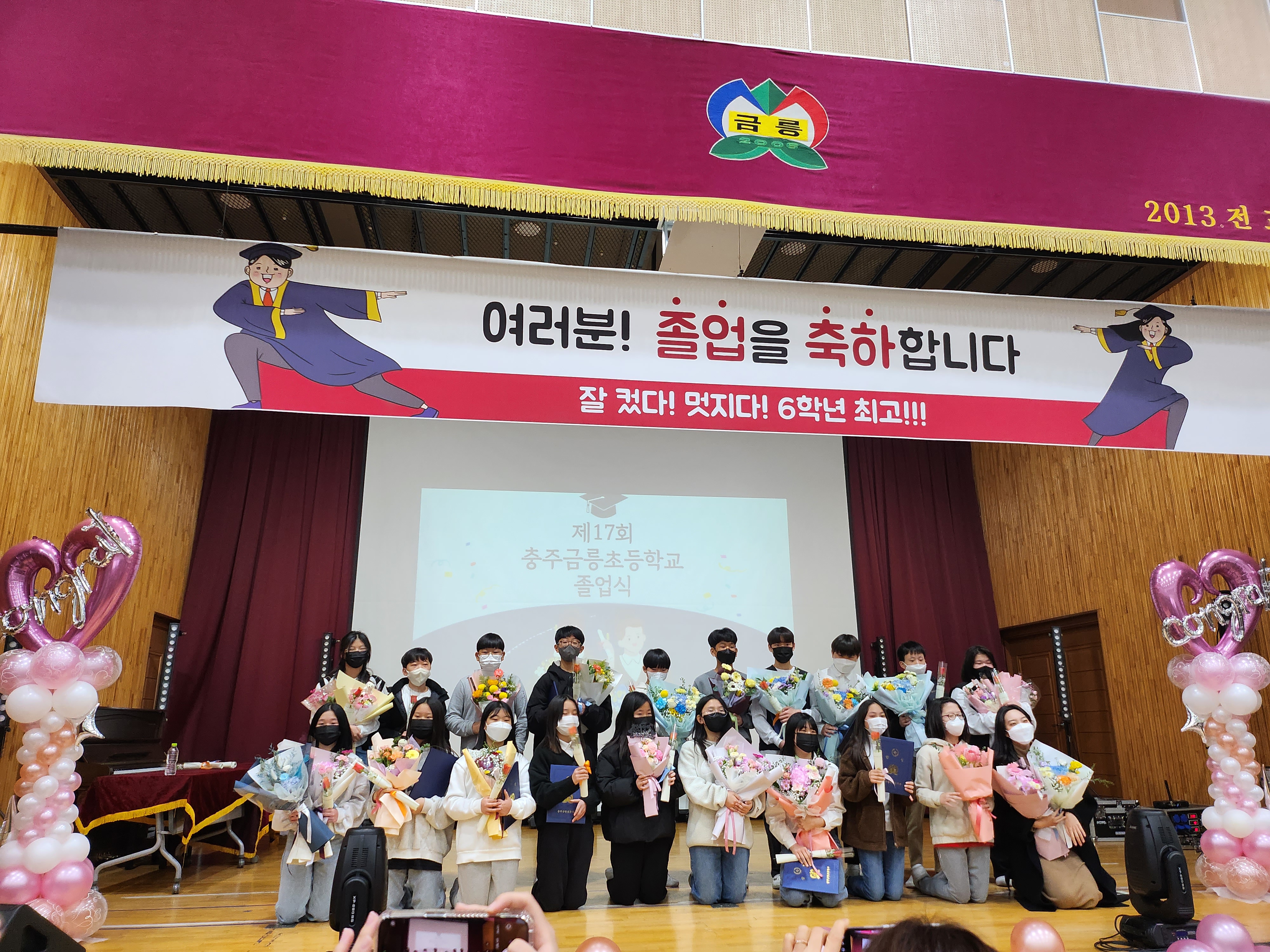 파일:1000000579.jpg